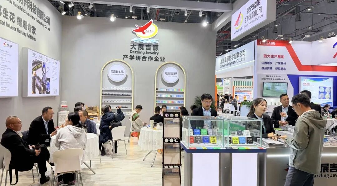 图片 图片